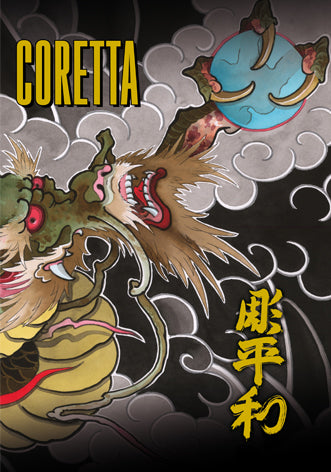 Libro HERNÁN CORETTA - Coretta Book