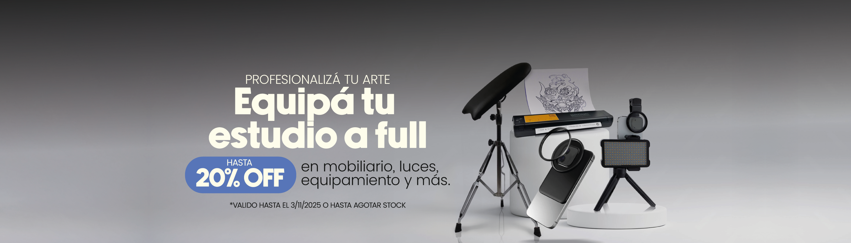 Equipá tu estudio
