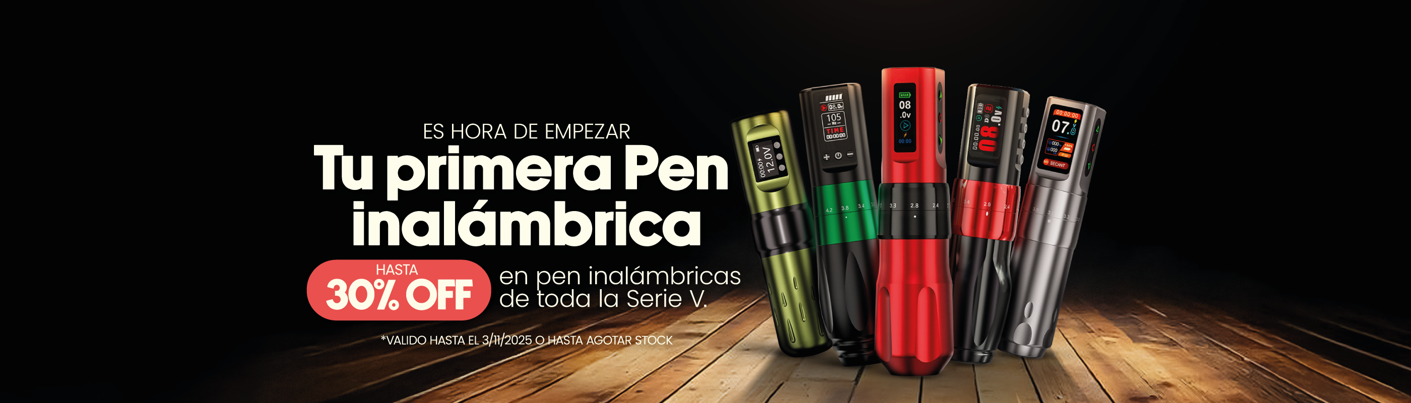Tu primera pen